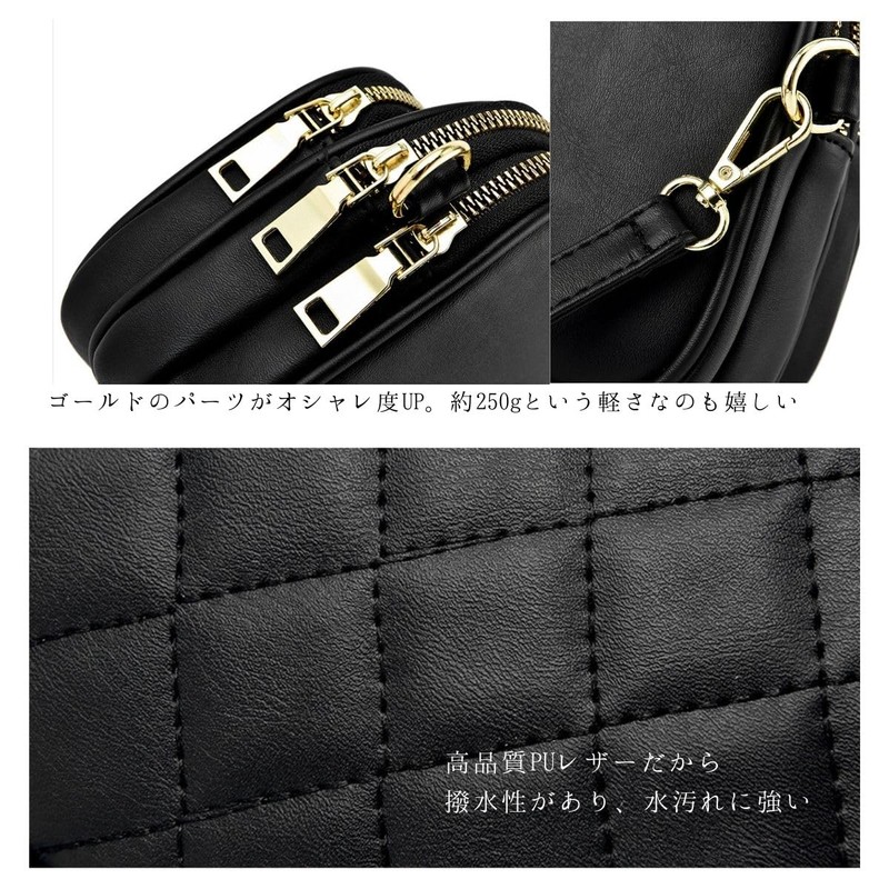 SHARE ITEMS Women's Shoulder Bag, Small, Second Bag, Stylish, Cute,
