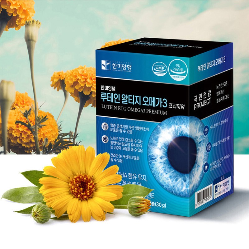 Hanmi Corporation Lutein Altige Omega 3 Premium 30 capsules 6