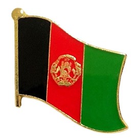 International Waving World Flag Lapel Pin Badge; One Patriotic Country Hat Lapel Pin (Afghanistan)