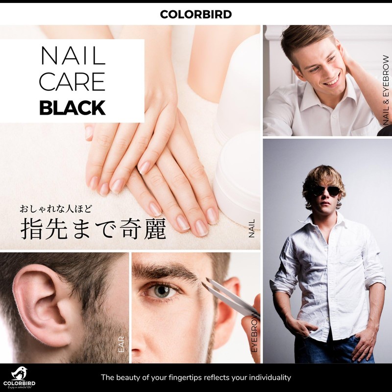 COLORBIRD ネイルケアセット 爪切り ネイルケア 爪やすり 甘皮処理 眉毛 ハサミ 毛抜き 耳かき