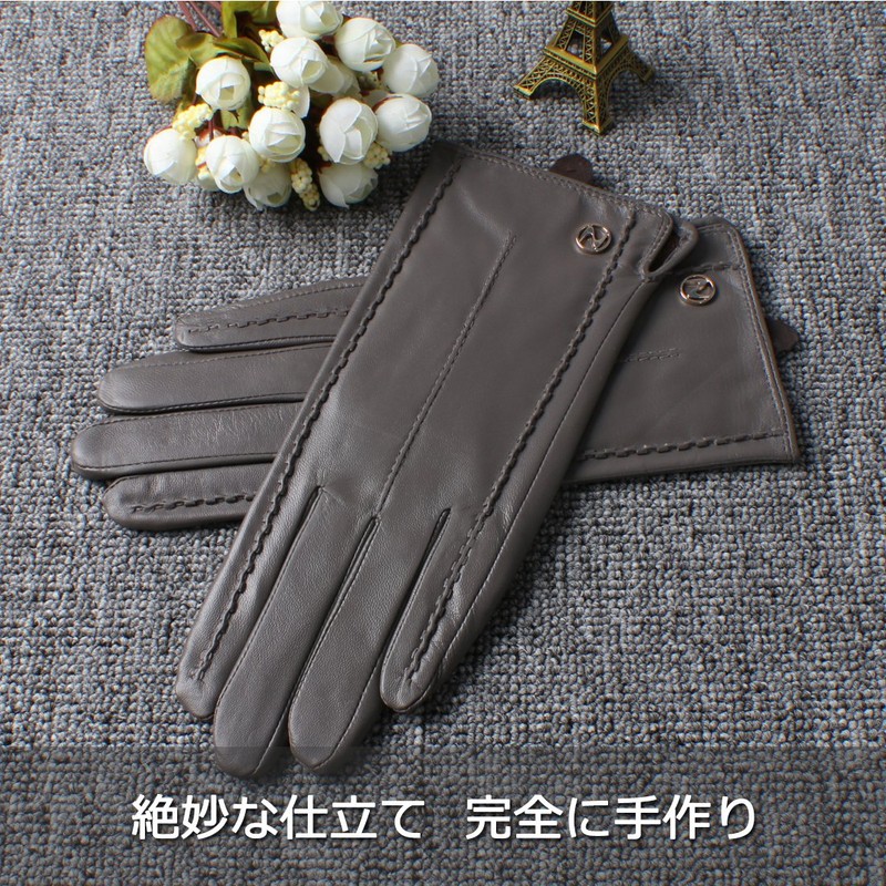 Nappaglo Ladies’ Short Leather Gloves, Winter, Smartphone-Compatible, Handmade, Work, Driving,