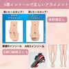 ARES Custom Insoles [Includes Arch Height Changing Pad] Shock Absorbing