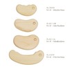 Manomadera Manomadera Body Massage Tool Natural Wood (Cypress Wood) Cassa