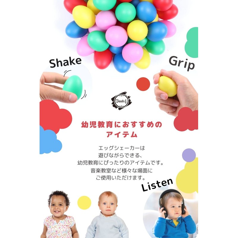 Dante4 Maracas Egg Shakers, Egg Shakers, Shaker Eggs (Set of