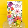 Tree-Free Greetings - Easter Greeting Cards - Artful Designs -