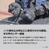 Shimano 05 Osia Titanium Alpha Glove GL-010X Black 2XL