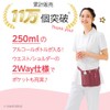 Nursely Waist Organizer 3 Nurse Accessories Goods Nursing Medical Shoulder