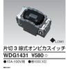 Toshiba Pan, Cutting 3 Wire onpikasuitti B A V For Wide I "wdg1431