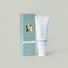 HYAAH [HYAAH]Perfect Layering Sun Lotion 40ml