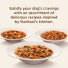 Rachael Ray Nutrish Natural Premium Wet Dog Food, Savory Favorites