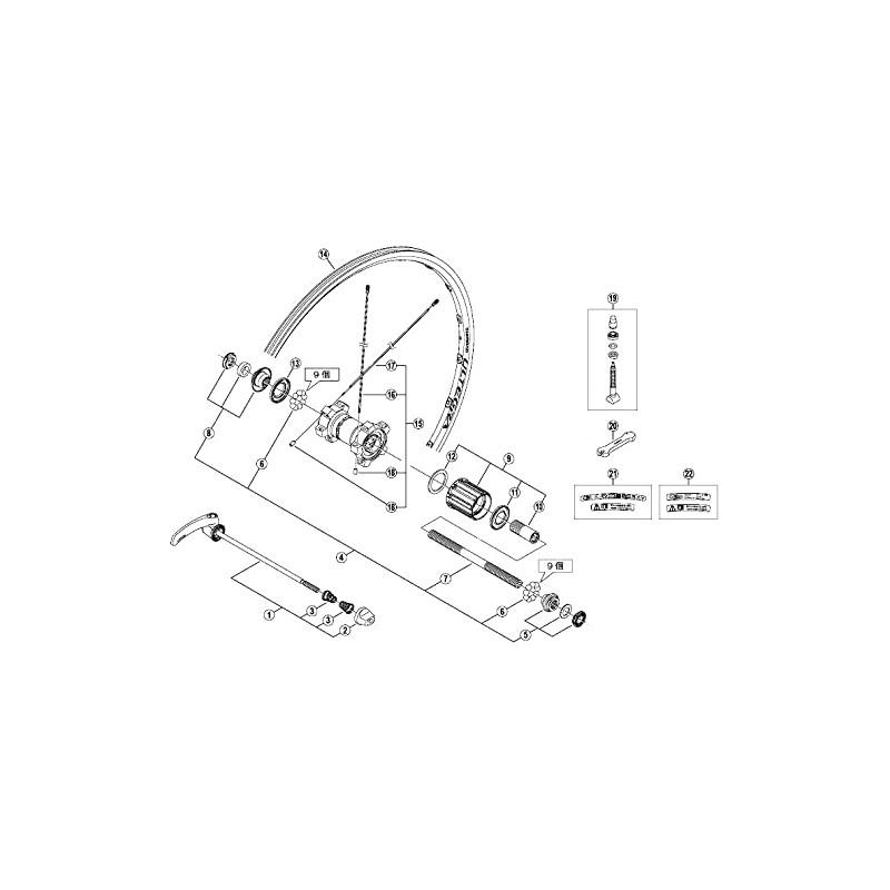 シマノ (SHIMANO) リペアパーツ ケージ (右) PD-M647 Y41S08000