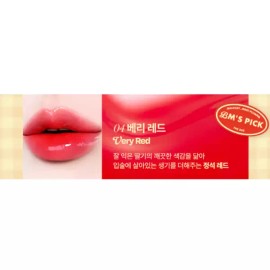 Coshiero 코시에로 젤러시 광택 미닛 플럼퍼 틴트 베리레드X2개 Koshiero Gel-Acious Glossy Minute Plumper Tint Berry Red X2
