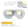 Atex AX-BNL804wh Lourdes Mee Light, White