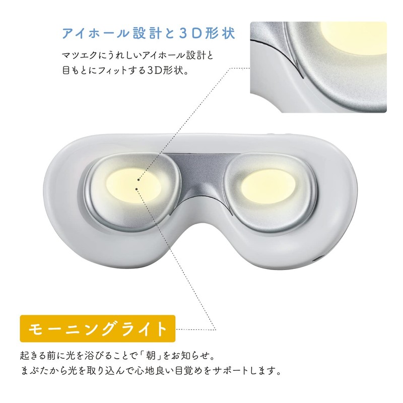 Atex AX-BNL804wh Lourdes Mee Light, White