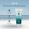 Absolutely Natural Sunscreen - SPF 15 with Rose Hips Oil
