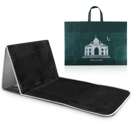 Timgle Foldable Prayer Mat Prayer Rug with Backrest Folding Meditation Chair with Storage Bag Soft Meditation Rug Praying Mat Praying Carpet for Rest Men Women Prayer Ramadan Eid, Muslim Gift (Black)