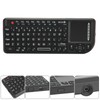 Wireless Mini Keyboard K808 Neutral Founctional 2.4G Mouth Touchpad Floating