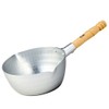 Hokuriku Aluminum Snow Flat Pot SS 7.1 inches (18 cm)