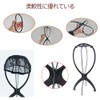 ISHR Wig Stand, Wig Hanger, Dedicated Wig Stand, Assembly, Wig