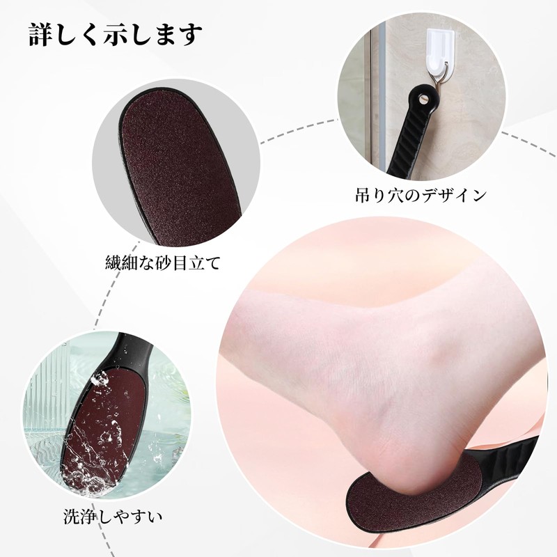 Doyime Exfoliating Heel Foot Heel Exfoliating Remover Exfoliating Exfoliating Exfoliating