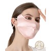 VICHERIA Silk Mask, UV Protection, 100% Silk, UPF50, Nose Nostrils,