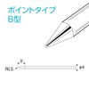 ホーザン(HOZAN) 耐食ビット付ハンダゴテ 最高温度440℃ 消費電力35W H-849
