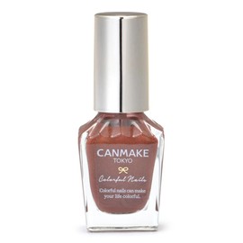 Canmake Colorful N86 Sandstone, 0.3 fl oz (8 ml), Nails, High Color, Quick Drying, Red Brown, Gold Pearl