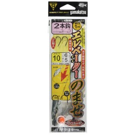 Gamakatsu HO206 Elevator Bait Two-Hook Rig, Hook Size: No. 10, Harris: No. 6