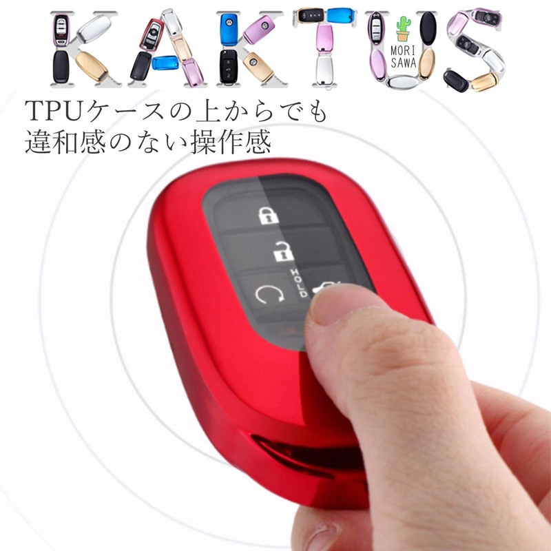 Honda Key Cover ZR-V Key Case nbox Custom Waterproof Dustproof