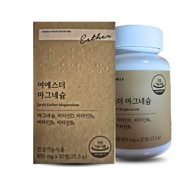 Esther Magnesium 850mg x 30 tablets (1 month supply) High-content vitamin B and vitamin D complex / 여에스더 마그네슘 850mg x 30정 (1개월분) 고함량 비타민B 비타민D 복합