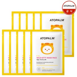 아토팜 키즈 와일드키티 마스크팩 10매 Kids Wild Kitty Mask Pack 10 Sheets