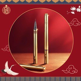 zeesea [Palace Identity Fairy Deer Liquid Eyeliner Pencil,Liquid Eyeliner Pen Derived from Oriental Aesthetics,Waterproof Liquid Eyeliner