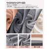 Lumimi Bath Towels, Set of 2, Light Gray, 27.6 x