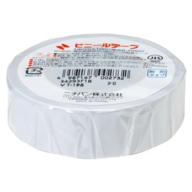 Nichiban Vinyl Tape VT-19 White 19mm×10m (1 piece)