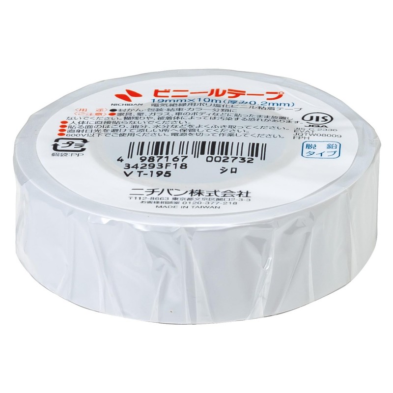 Nichiban Vinyl Tape VT-19 White 19mm×10m (1 piece)