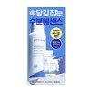 Estura Atobarrier 365 Hydro Essence 200ml Special (+ Cream 10ml