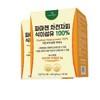 Bowel health dietary fiber psyllium husk powder product nutritional supplement / 배변 건강 식이 섬유 차전자피 분말 제품 영양제