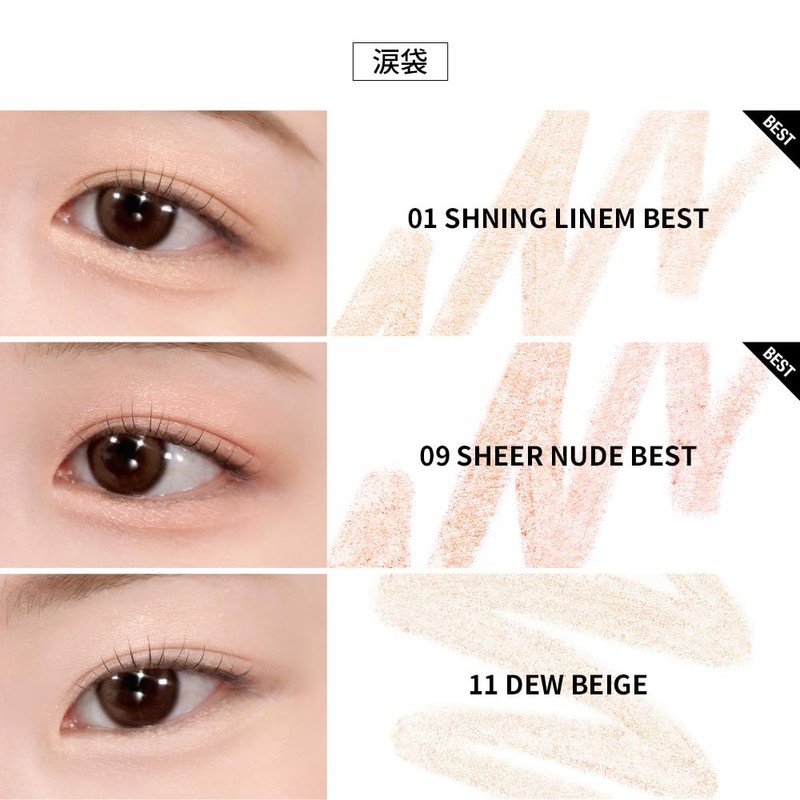 Artclass Frottage Pencil/Artclass Frottage Pencil 1.1g Eyeshadow Cheek Highlighter (02ROSY