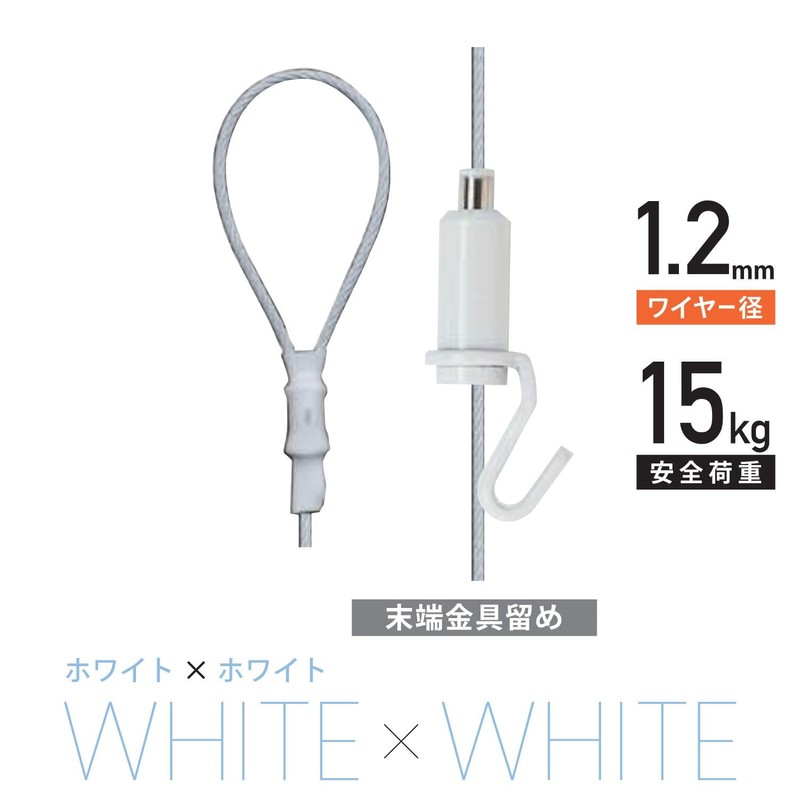 Fukui Metal Crafts Power Wire Free Diameter 0.05 inch (1.2