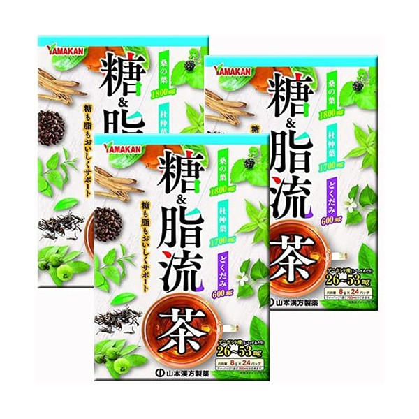 Yamamoto Kanpo Pharmaceutical Sugar & Fat Flow Tea, 0.3 oz (8 g) x 24 Packets, 3 Packs (4979654027793-3)