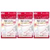 [ビースタイル] 3個セット 白元アース UVカットマスク ホワイト 3枚入 立体タイプ