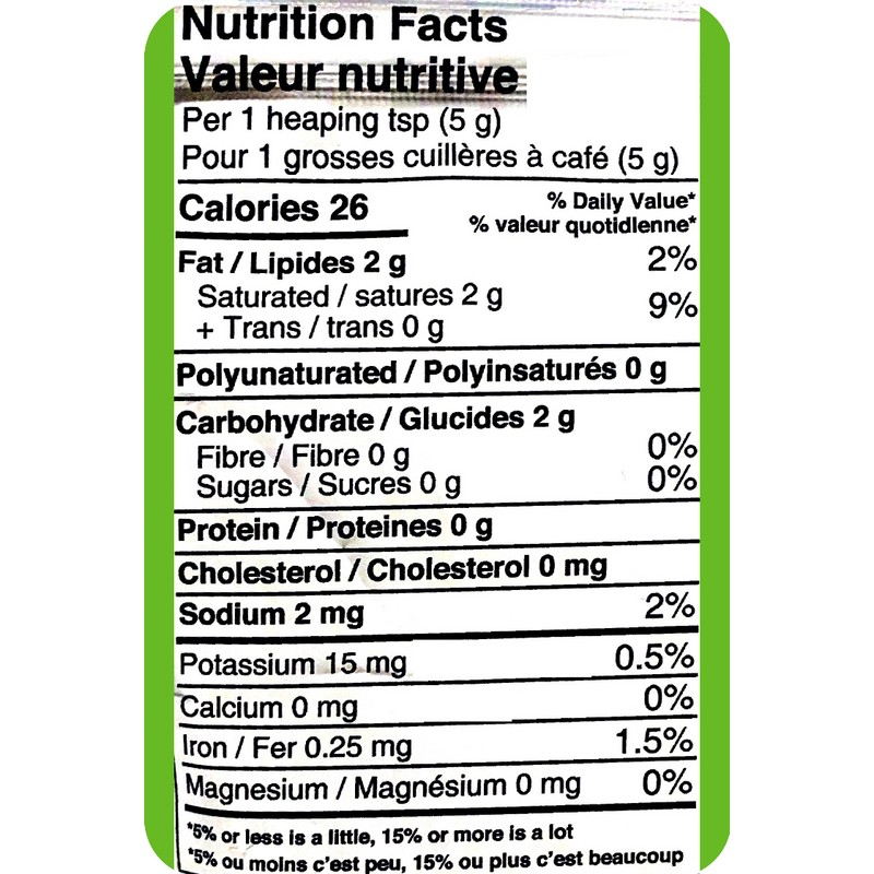 Schinoussa Matcha Latte 300g