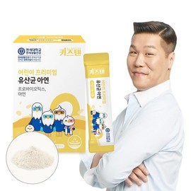 Yonsei Wellness 연세 키즈텐 어린이 프리미엄 유산균 프로바이오틱스 아연 2g x 30포 Yonsei Kids Ten Premium Probiotics Zinc 2g x 30 Sachets