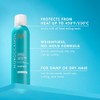 Moroccanoil Defensa perfecta