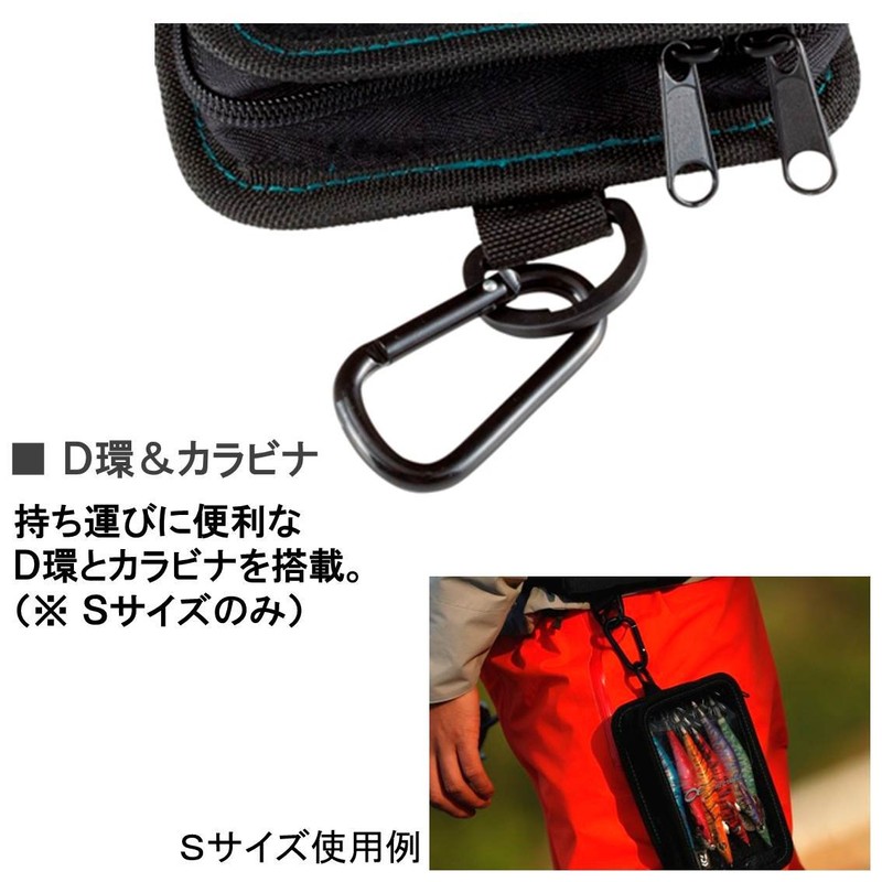 Daiwa Egi Case Emeraldas V S (B)