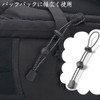 KEAIDUO Outdoor Hiking Bag Buckle, Trekking Pole Buckle, Elastic Cord