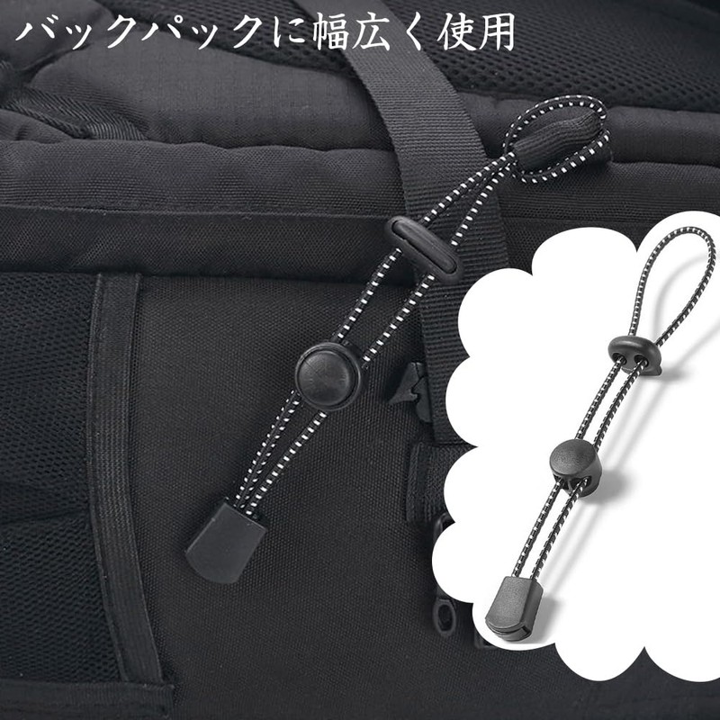 KEAIDUO Outdoor Hiking Bag Buckle, Trekking Pole Buckle, Elastic Cord