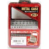 SK11 SMC-21P Metal Case for Ironwork Drill Blades 0.04 -