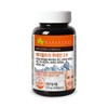 Maple Tree 메이플트리 루테인 2.0 90캡슐 국내제조 눈건강 MapleTree Lutein 2.0 90 Capsules Domestic Manufacturing Eye Health