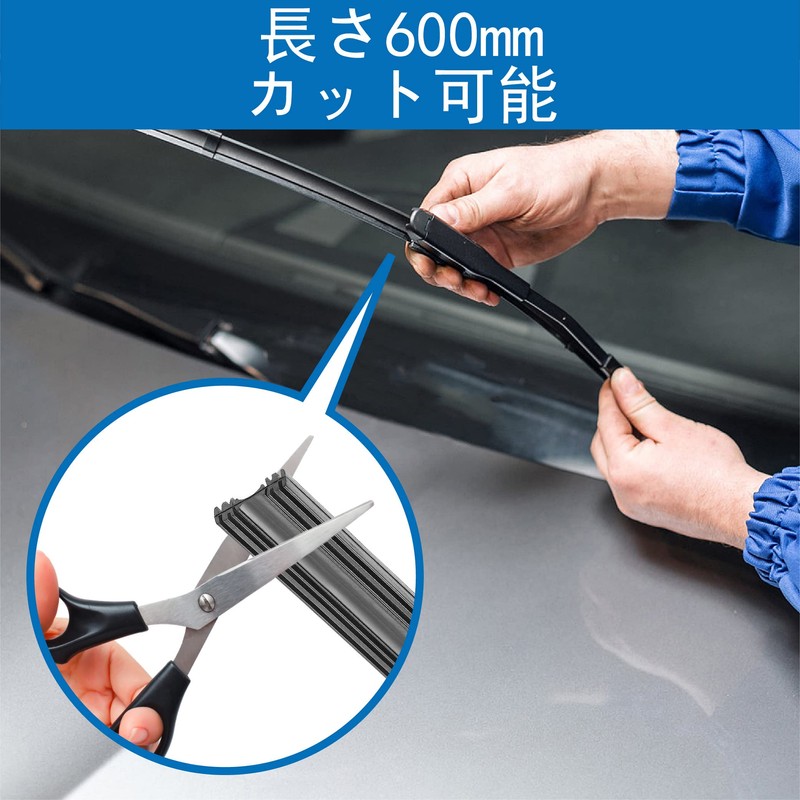 LEDmomo Wiper Replacement Rubber, 10 pcs, Wiper Rubber, Length 23.6